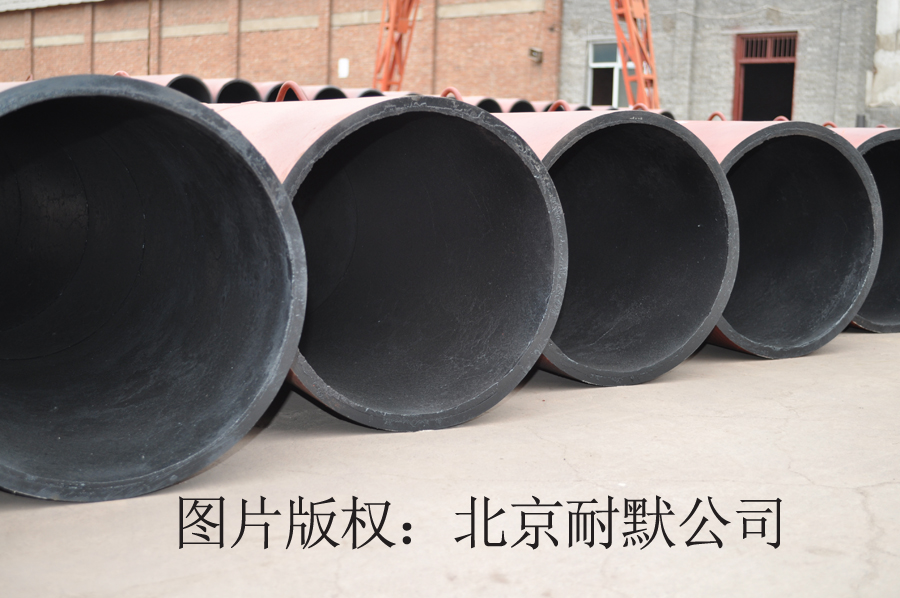 双金属复合耐磨管道 双金属复合耐磨管道